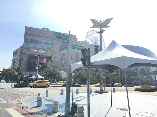 Kaohsiung Eye Ferris wheel